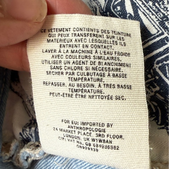 Anthropologie Pilcro Soft High Waist Light Wash BootCut Jeans - {28} - Picture 9 of 9